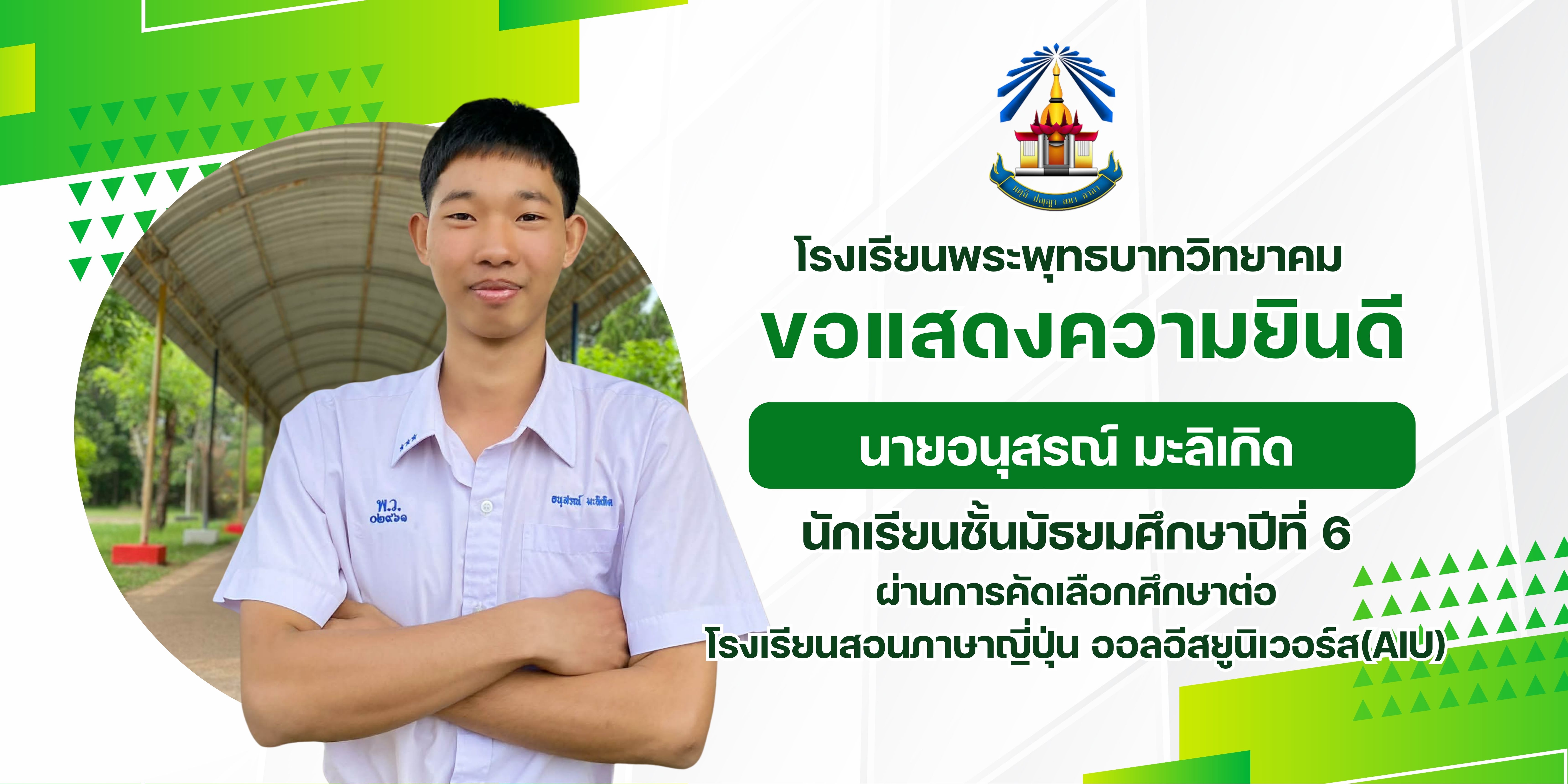 Vinaora Nivo Slider 3.x