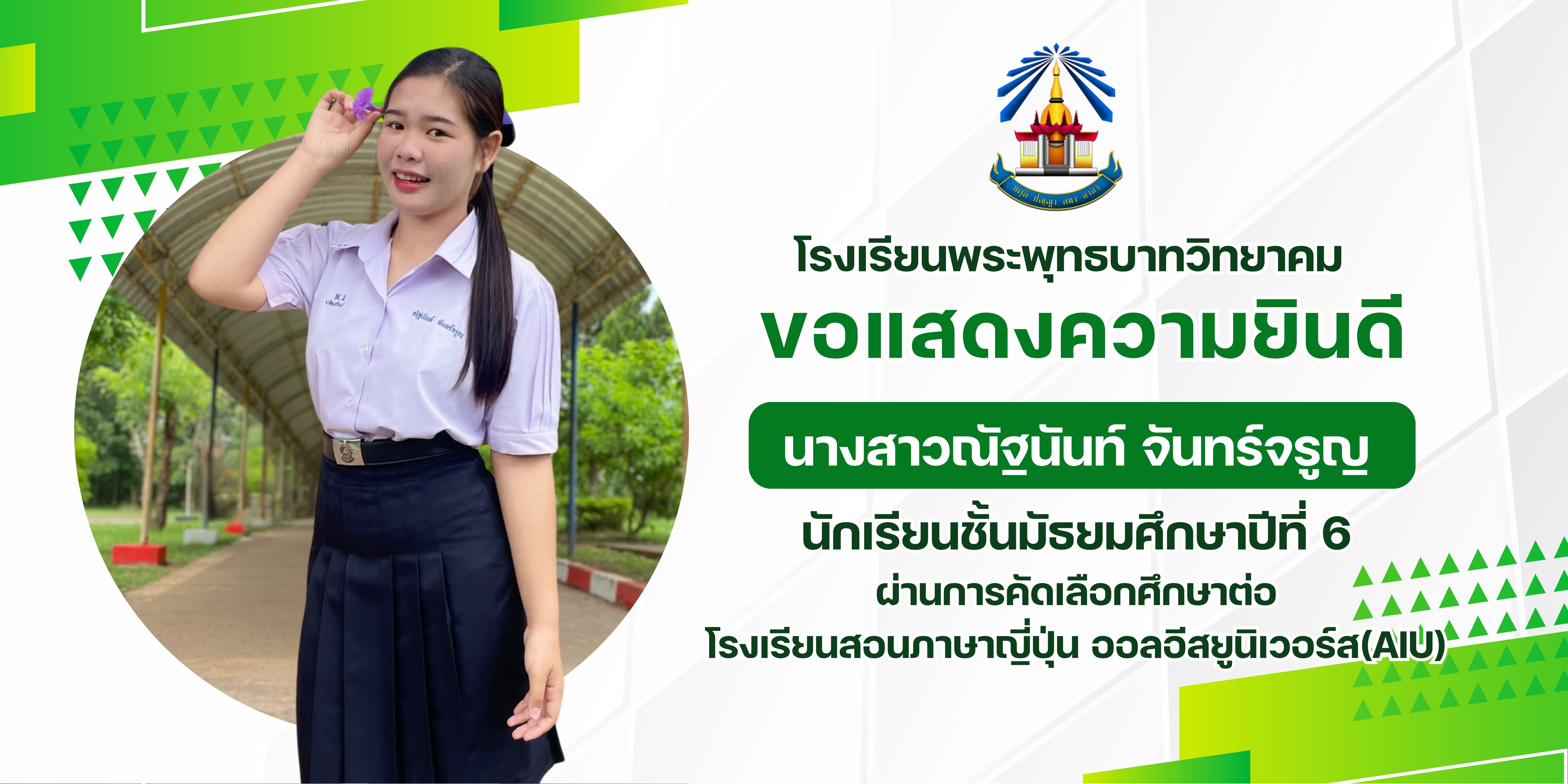 Vinaora Nivo Slider 3.x