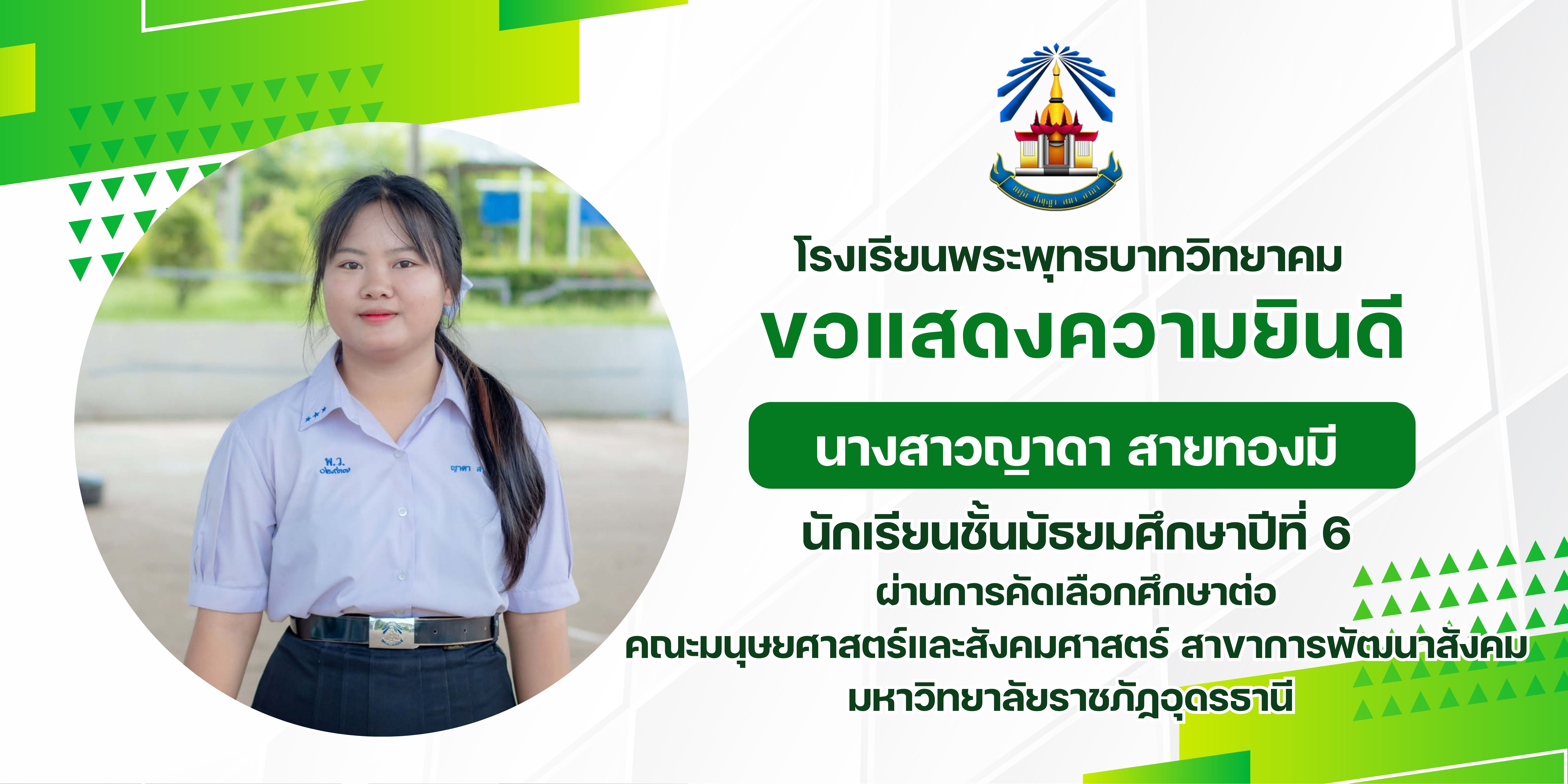 Vinaora Nivo Slider 3.x