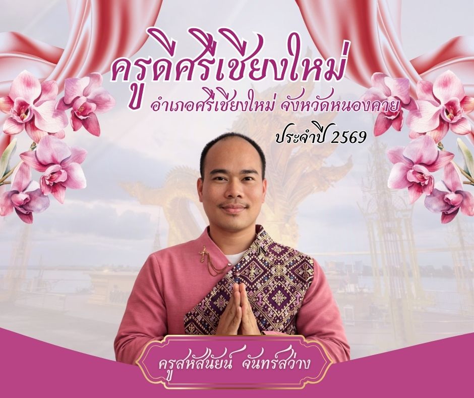 Vinaora Nivo Slider 3.x