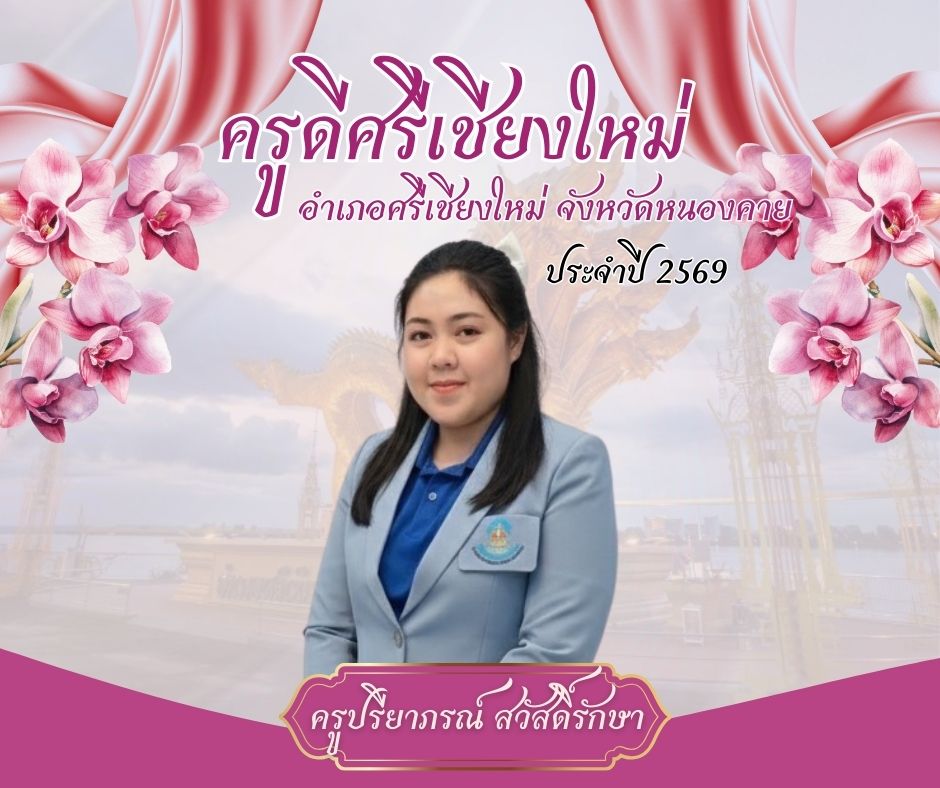 Vinaora Nivo Slider 3.x