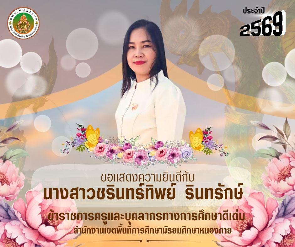 Vinaora Nivo Slider 3.x