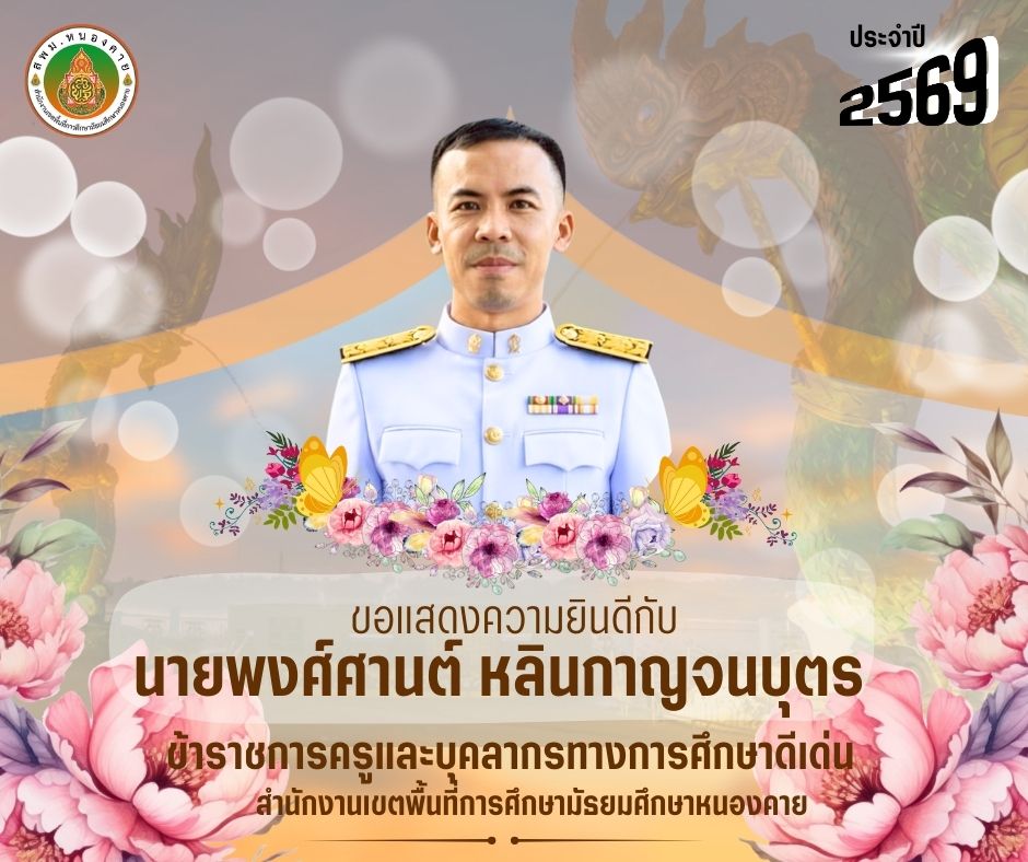 Vinaora Nivo Slider 3.x