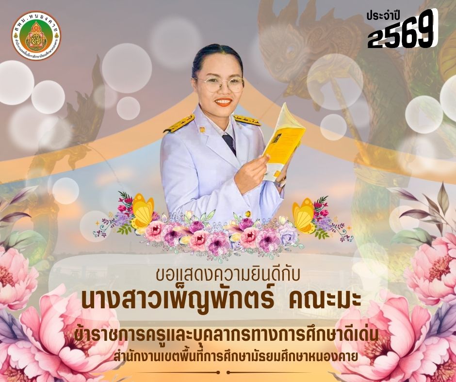 Vinaora Nivo Slider 3.x