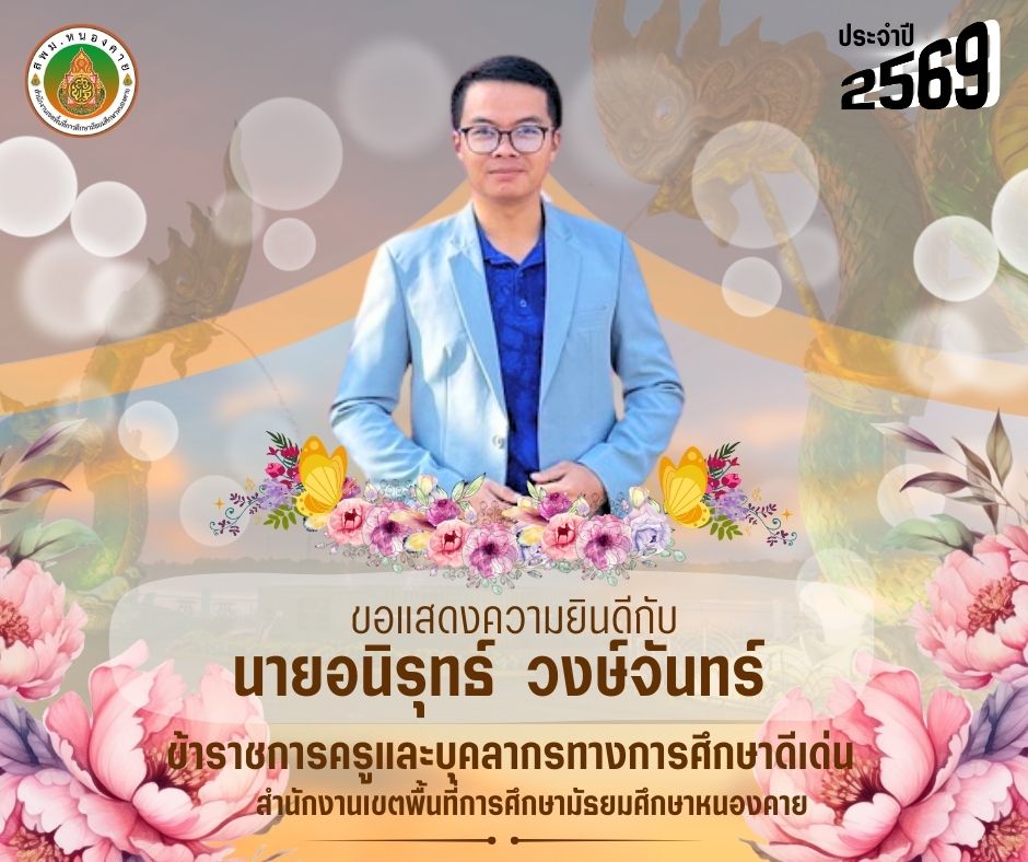 Vinaora Nivo Slider 3.x