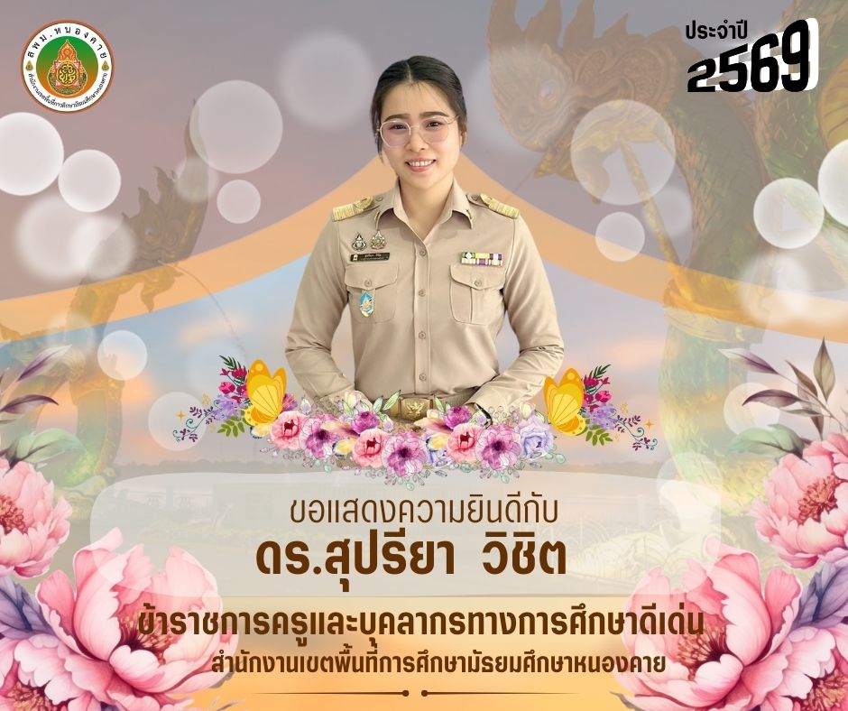 Vinaora Nivo Slider 3.x