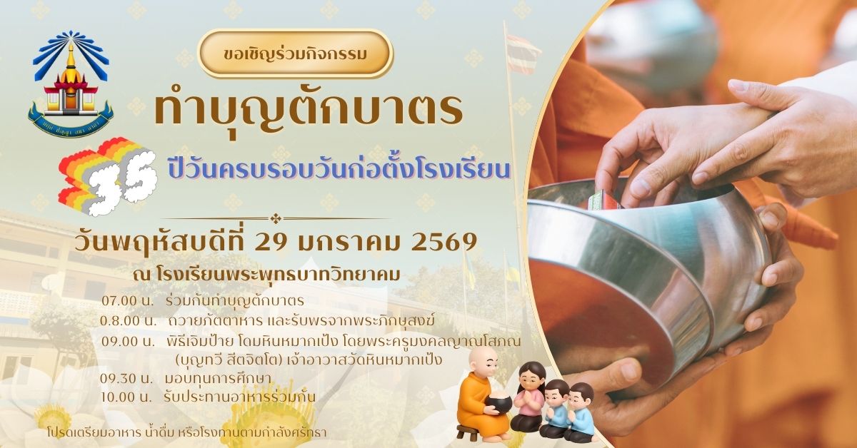 Vinaora Nivo Slider 3.x