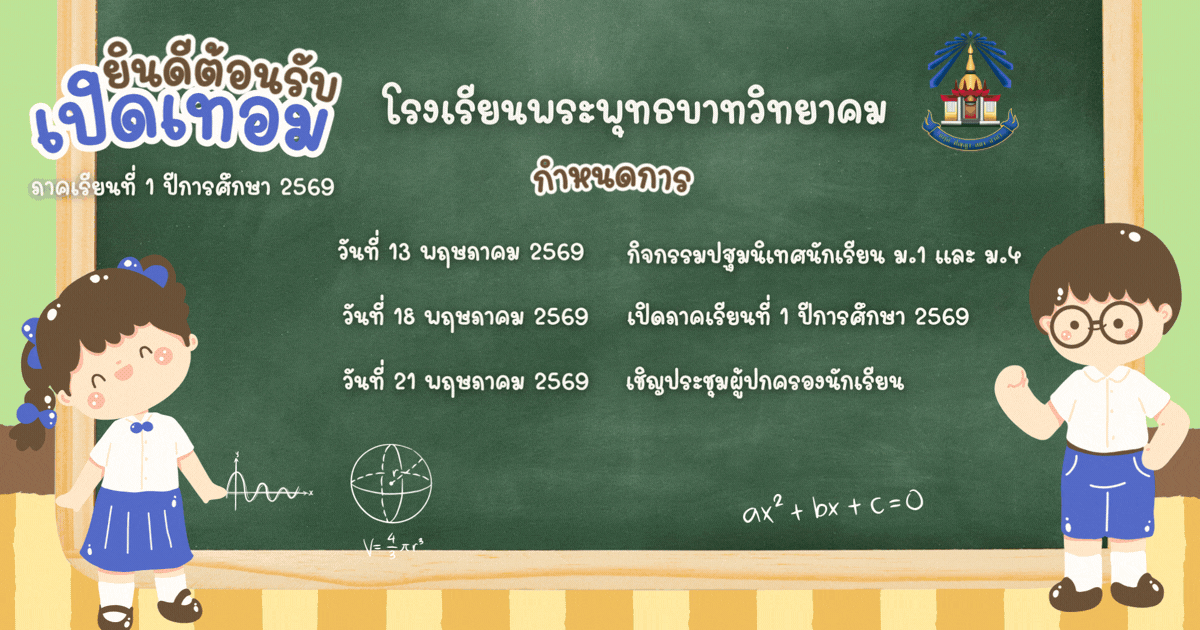 Vinaora Nivo Slider 3.x