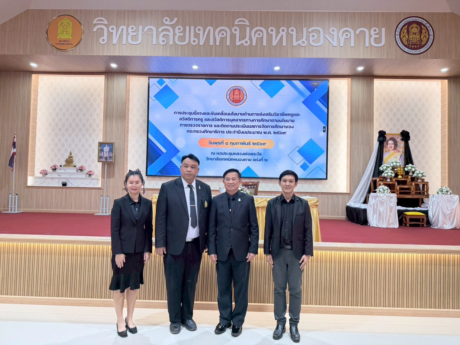 Vinaora Nivo Slider 3.x