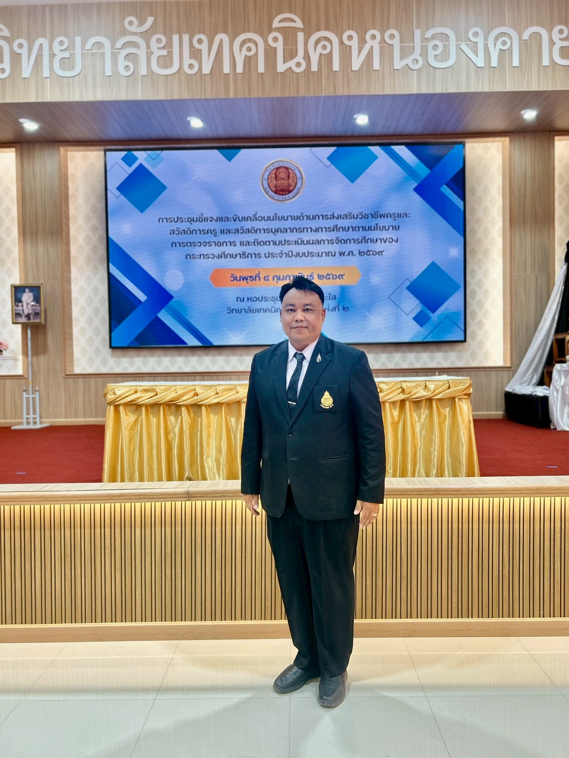 Vinaora Nivo Slider 3.x