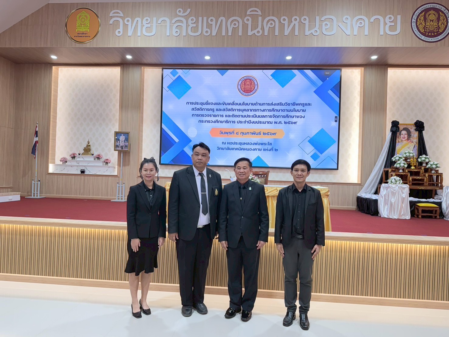 Vinaora Nivo Slider 3.x