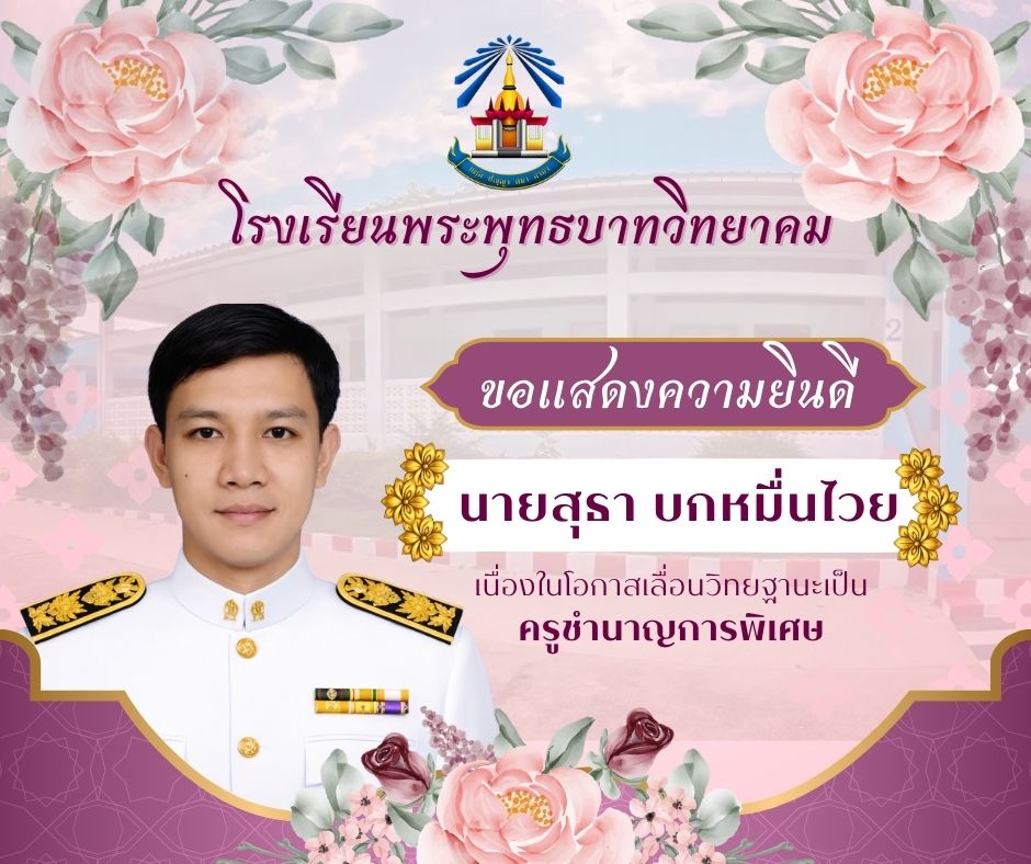 Vinaora Nivo Slider 3.x