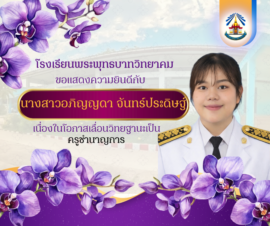 Vinaora Nivo Slider 3.x