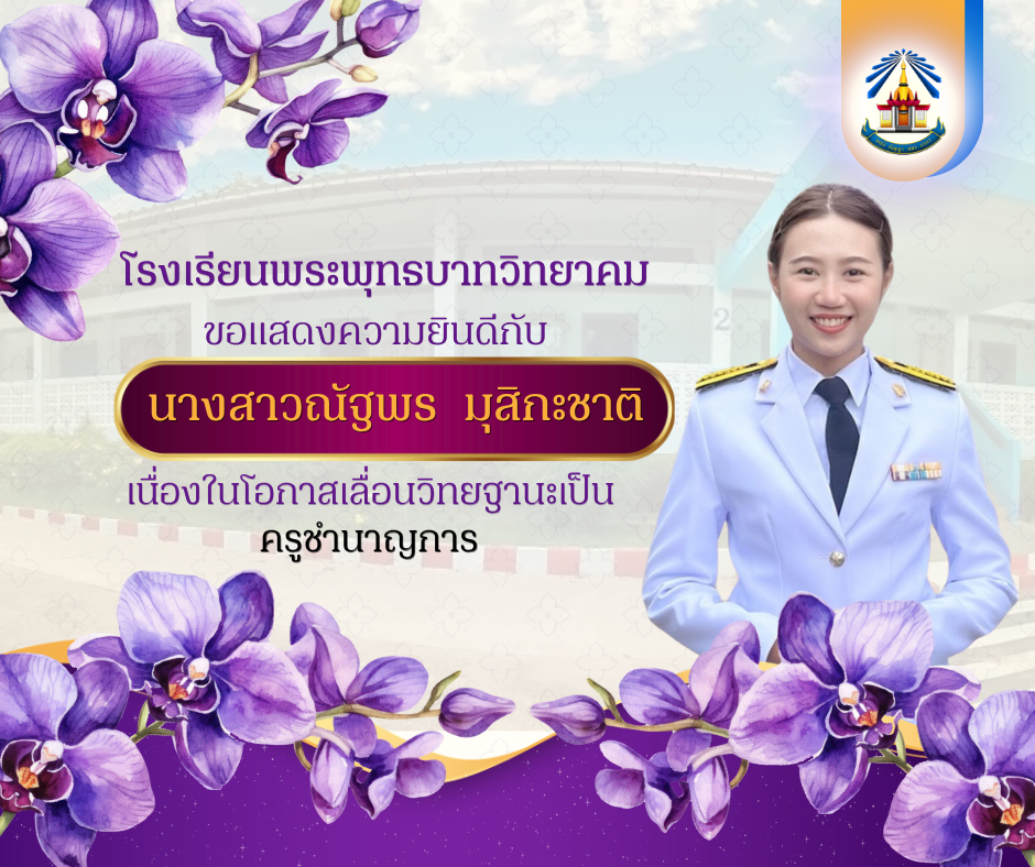 Vinaora Nivo Slider 3.x