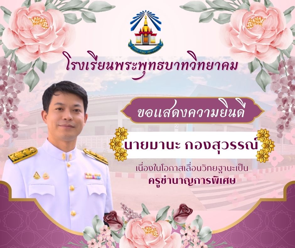 Vinaora Nivo Slider 3.x