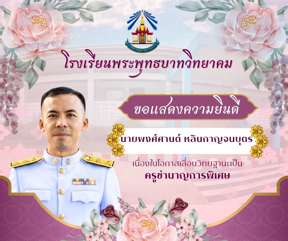 Vinaora Nivo Slider 3.x