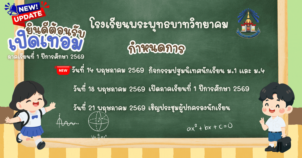 Vinaora Nivo Slider 3.x