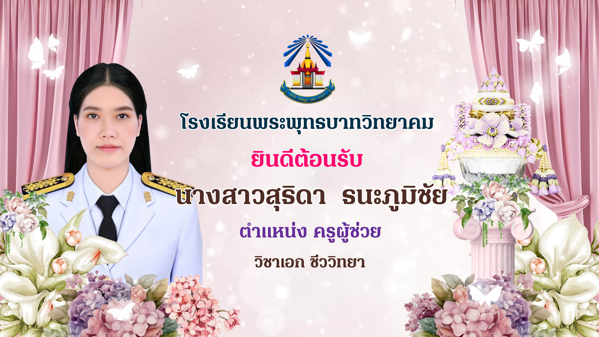 Vinaora Nivo Slider 3.x